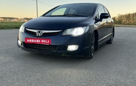 Honda Civic VIII, 2007 год, 840 000 рублей, 10 фотография