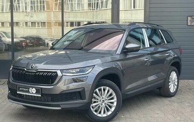 Skoda Kodiaq I, 2024 год, 4 850 000 рублей, 1 фотография