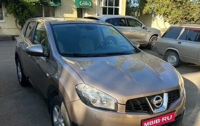 Nissan Qashqai, 2010 год, 1 350 000 рублей, 1 фотография