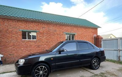 Hyundai Accent II, 2006 год, 355 000 рублей, 1 фотография