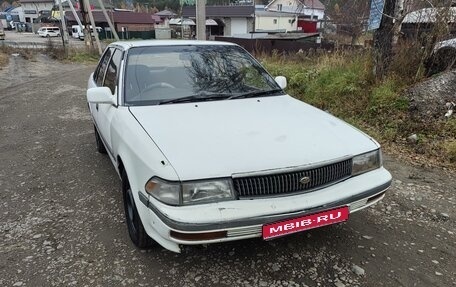 Toyota Corona VIII (T170), 1991 год, 175 000 рублей, 1 фотография