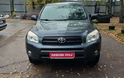 Toyota RAV4, 2008 год, 1 320 000 рублей, 1 фотография