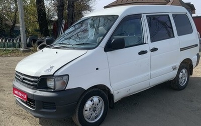 Toyota Town Ace III, 2000 год, 395 000 рублей, 1 фотография