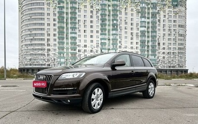 Audi Q7, 2013 год, 2 480 000 рублей, 1 фотография