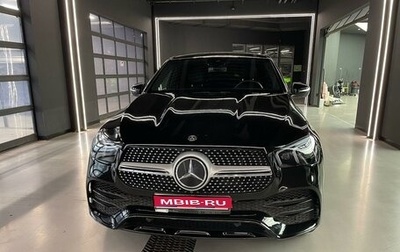 Mercedes-Benz GLE, 2020 год, 9 000 000 рублей, 1 фотография