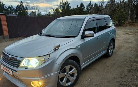 Subaru Forester, 2008 год, 1 350 000 рублей, 5 фотография