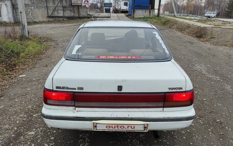 Toyota Corona VIII (T170), 1991 год, 175 000 рублей, 2 фотография