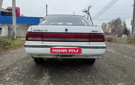 Toyota Corona VIII (T170), 1991 год, 175 000 рублей, 16 фотография