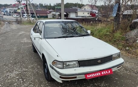 Toyota Corona VIII (T170), 1991 год, 175 000 рублей, 21 фотография