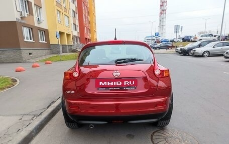 Nissan Juke II, 2014 год, 1 650 000 рублей, 10 фотография