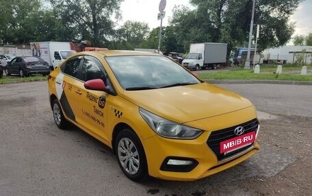 Hyundai Solaris II рестайлинг, 2017 год, 950 000 рублей, 2 фотография