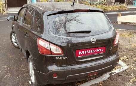 Nissan Qashqai, 2013 год, 1 280 000 рублей, 5 фотография