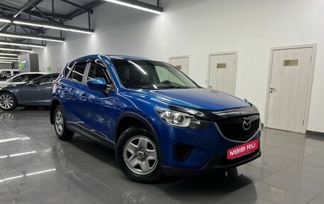 Mazda CX-5 II, 2011 год, 1 595 000 рублей, 5 фотография