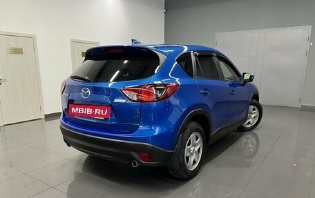 Mazda CX-5 II, 2011 год, 1 595 000 рублей, 2 фотография