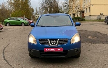 Nissan Qashqai, 2007 год, 850 000 рублей, 1 фотография