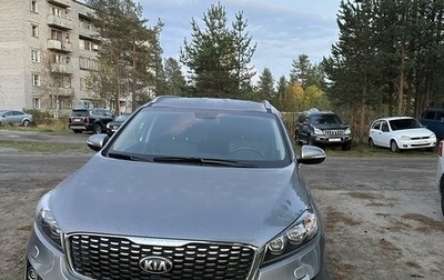 KIA Sorento IV, 2020 год, 3 700 000 рублей, 1 фотография