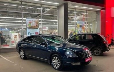 Nissan Teana, 2007 год, 775 000 рублей, 1 фотография