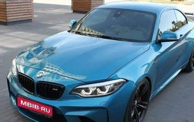 BMW M2 F87, 2017 год, 3 950 000 рублей, 1 фотография