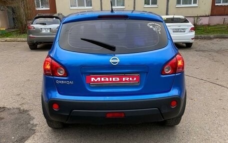 Nissan Qashqai, 2007 год, 850 000 рублей, 4 фотография