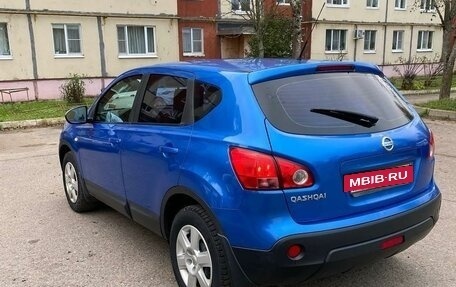 Nissan Qashqai, 2007 год, 850 000 рублей, 3 фотография