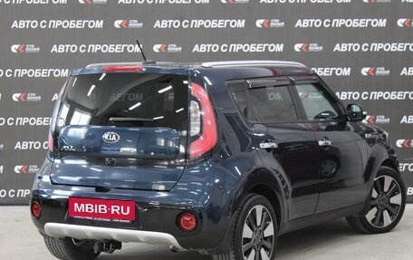 KIA Soul II рестайлинг, 2018 год, 1 786 000 рублей, 3 фотография