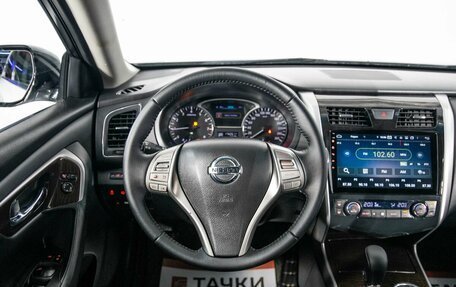 Nissan Teana, 2014 год, 1 638 000 рублей, 8 фотография