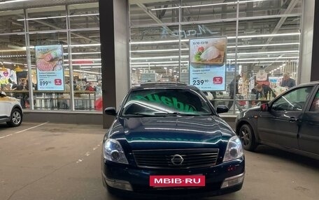 Nissan Teana, 2007 год, 775 000 рублей, 2 фотография