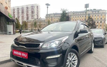 KIA Rio IV, 2020 год, 1 945 000 рублей, 1 фотография