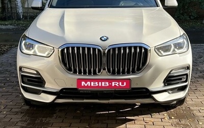 BMW X5, 2020 год, 8 900 000 рублей, 1 фотография