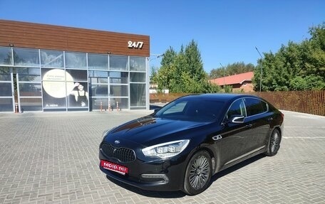 KIA Quoris I, 2013 год, 1 500 000 рублей, 1 фотография