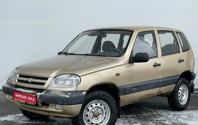 Chevrolet Niva I рестайлинг, 2005 год, 198 000 рублей, 1 фотография