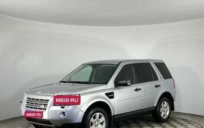 Land Rover Freelander II рестайлинг 2, 2007 год, 999 000 рублей, 1 фотография