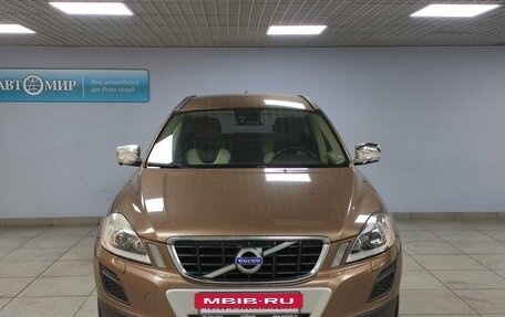 Volvo XC60 II, 2011 год, 1 299 000 рублей, 2 фотография