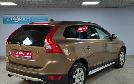 Volvo XC60 II, 2011 год, 1 299 000 рублей, 5 фотография