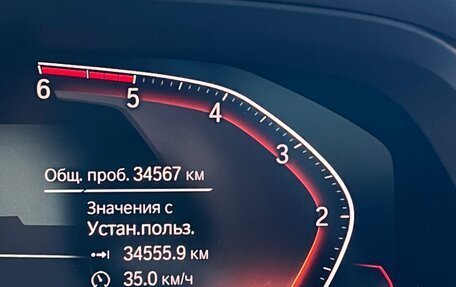 BMW X5, 2020 год, 8 900 000 рублей, 4 фотография