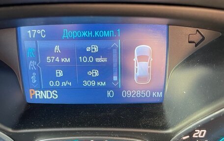 Ford Kuga III, 2014 год, 1 700 000 рублей, 14 фотография