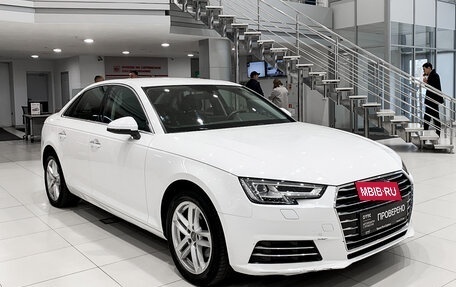 Audi A4, 2015 год, 2 850 000 рублей, 3 фотография