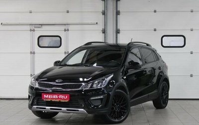 KIA Rio IV, 2019 год, 1 745 000 рублей, 1 фотография