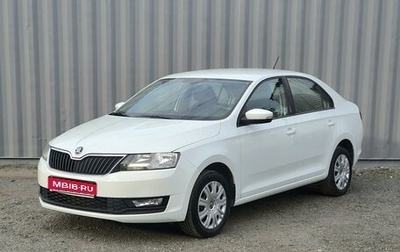 Skoda Rapid I, 2019 год, 1 348 000 рублей, 1 фотография