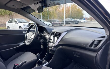 Hyundai Solaris II рестайлинг, 2013 год, 925 000 рублей, 13 фотография