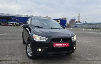 Mitsubishi ASX I рестайлинг, 2013 год, 860 000 рублей, 1 фотография