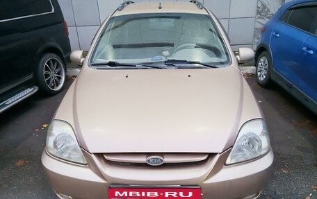 KIA Rio II, 2005 год, 290 000 рублей, 12 фотография