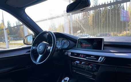 BMW X5, 2017 год, 5 099 000 рублей, 13 фотография