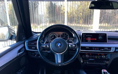 BMW X5, 2017 год, 5 099 000 рублей, 15 фотография