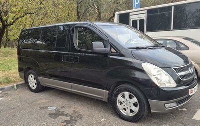 Hyundai H-1 II рестайлинг, 2011 год, 2 100 000 рублей, 1 фотография