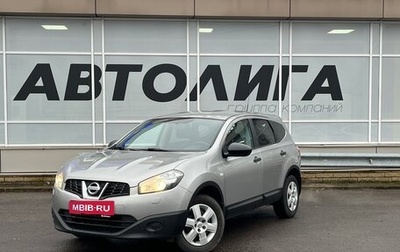 Nissan Qashqai, 2012 год, 1 132 000 рублей, 1 фотография