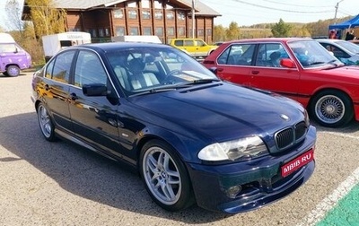 BMW 3 серия, 2000 год, 799 000 рублей, 1 фотография