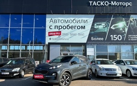 KIA Sportage IV рестайлинг, 2020 год, 2 359 000 рублей, 1 фотография