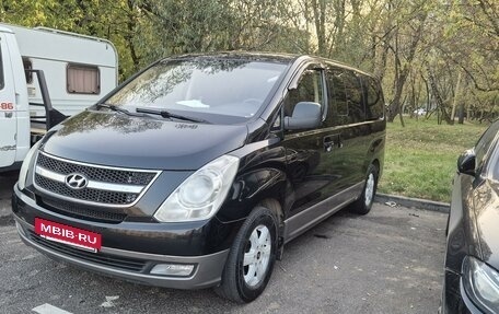 Hyundai H-1 II рестайлинг, 2011 год, 2 100 000 рублей, 17 фотография