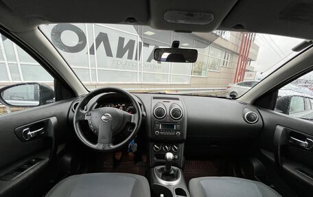 Nissan Qashqai, 2012 год, 1 132 000 рублей, 5 фотография